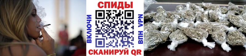 Купить где  Трёхгорный  Бутират GHB 