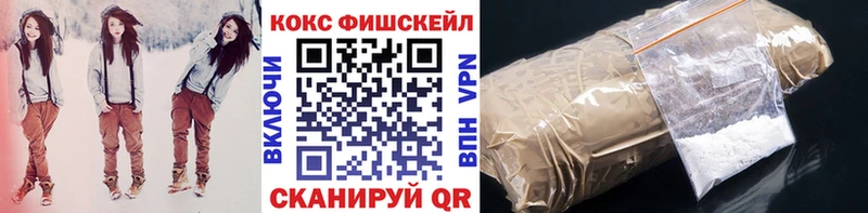Купить  Трёхгорный  COCAIN Columbia 