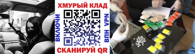 Купить  Трёхгорный  Героин гречка 
