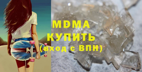 индика Алексеевка