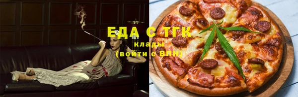 прущие грибы Арсеньев