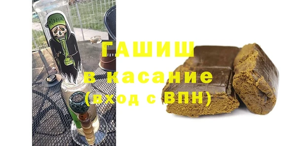 индика Алексеевка