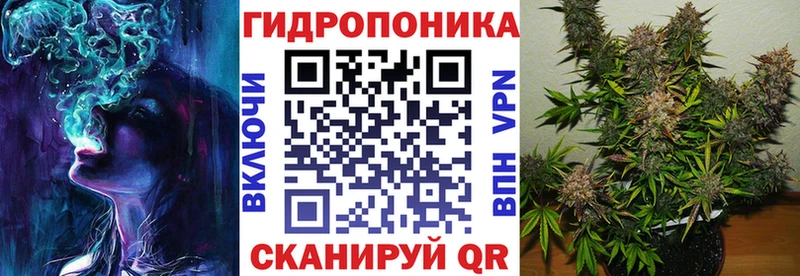 Шишки марихуана SATIVA & INDICA  Купить где  Трёхгорный 